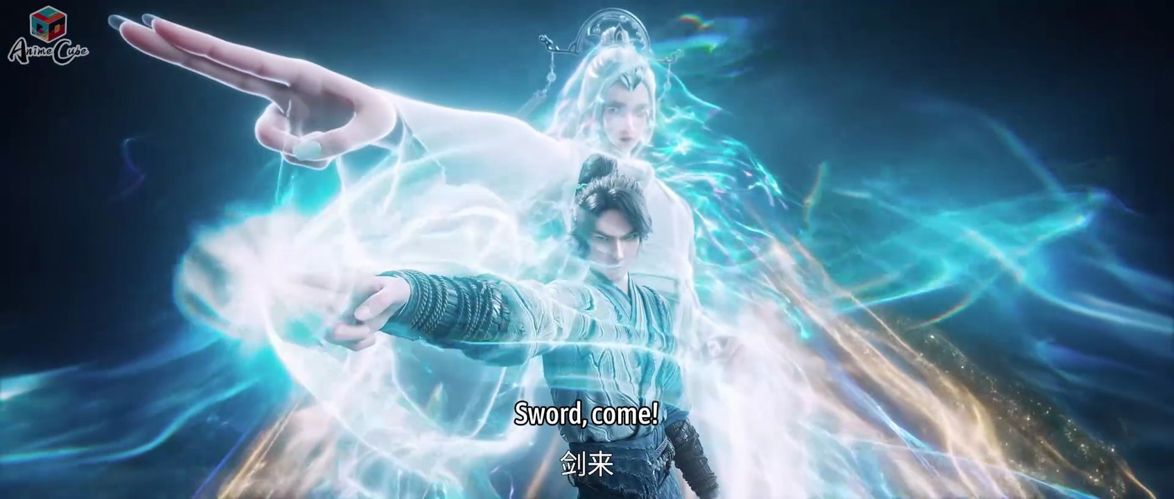 Sword of Coming Season 2 Scheduled PV Released