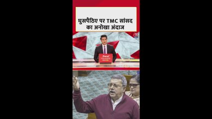 TMC MP बनर्जी ने गडकरी से घुसपैठियों पर किया सवाल