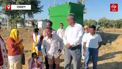 প্ৰধানমন্ত্ৰী আহি আছে কাৰণে হেলিপেড-পথ নিৰ্মাণ কৰি নষ্ট কৰা হৈছে খেতিপথাৰ; ৰাইজ ইয়াকে লৈ অগ্নিশৰ্মা