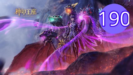 Throne of Seal  Shen Yin Wangzuo Episode 190 Engsub