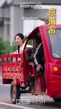 Hands Off My Girl's Dreams