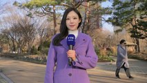 [날씨] 하늘 점차 흐려져, 온화한 겨울...주말엔 전국 비 / YTN