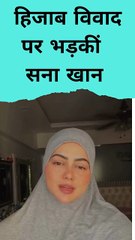 Sana Khan Slams Nitish Kumar Over Hijab Controversy