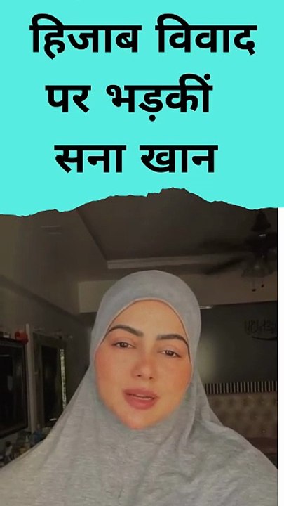 Sana Khan Slams Nitish Kumar Over Hijab Controversy