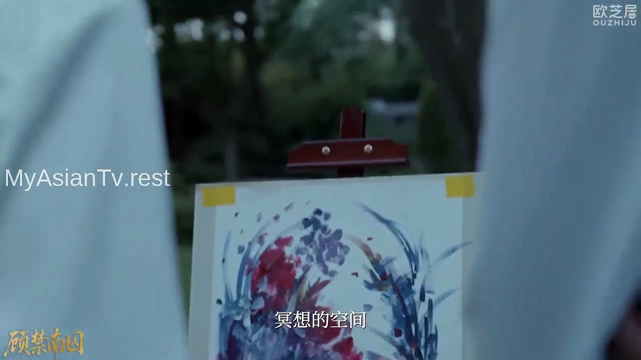 Gu Jin Nan Qiu 2025 Episode 8 | English Subtitles | Full Episode | HD