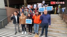 童子瑋送繪本被退 家長前往基市教育處抗議喊「反對市府搞政治」