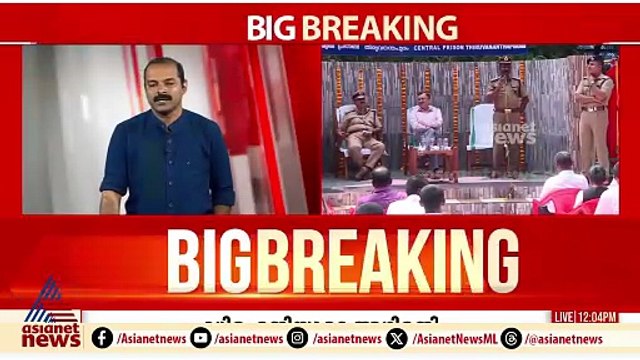 ജയിൽ ഡിഐജി വിനോദ് കുമാറിൻെറ കൈക്കൂലി വാങ്ങിയതിൽ ഞെട്ടിക്കുന്ന വിവരങ്ങള്‍ പുറത്ത്