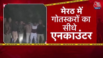 उत्तर प्रदेश में 85 लाख लूटने वाले फरार... पुलिस पर सवाल; देखें रिपोर्ट