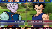 Dragon Ball Z: Budokai Tenkaichi 3 online multiplayer - ps2