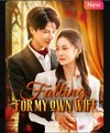 Falling for My Own Wife Chinese Drama - English Sub