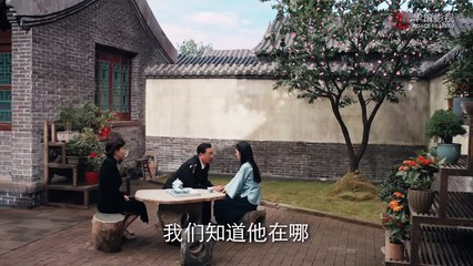 凭栏一片风云起第5集 _ 胡一天、章若楠主演 _ Defying The Storm Ep5