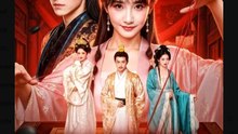 Palace Panic The Empath Consort Chinese Drama - English Sub