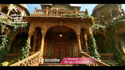 Bhabi Ji Ghar Par Hai 2.0 | New Launch Promo | From 22nd Dec | Mon–Fri 10:30 PM