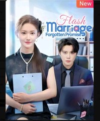 Flash Marriage Forgotten Promise Chinese Drama - English Sub