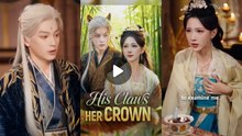 FULL [Eng Sub] His Claws Her Crown