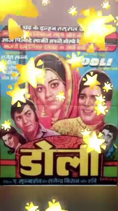 Legendary unbeaten streak of Rajesh Khanna
