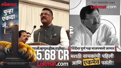 महापालिका युतीवरुन सरनाईकांचं विधान चर्चेत, राऊत काय म्हणाले?