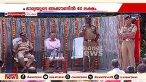 വിളവ് തിന്നുന്ന 'DIG' വേലി ; വിനോദ് കുമാറിനെതിരെ കൂടുതൽ തെളിവുകൾ വിജിലൻസിന്