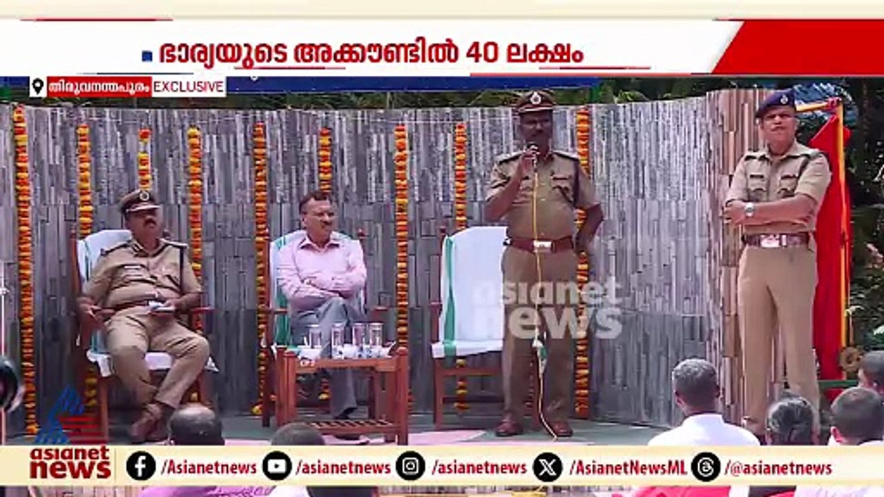വിളവ് തിന്നുന്ന 'DIG' വേലി ; വിനോദ് കുമാറിനെതിര...