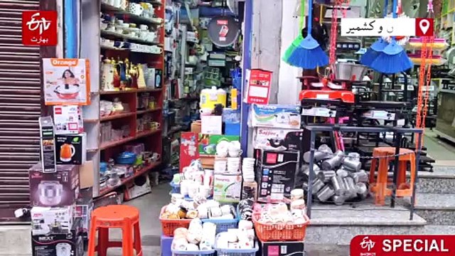 اننت ناگ میں چینی چوک کیوں بنا، نُون چائے کے پیالوں سے جڑی صدیوں پرانی تاریخ