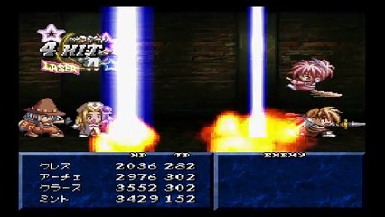 テイルズオブファンタジア　プレイステーション１（Tales of Phantasia Playstation 2）pert52