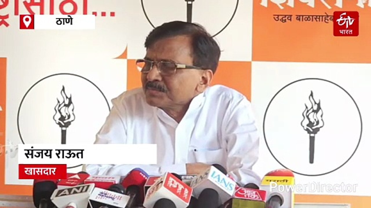 एकनाथ शिंदे यांचे भाऊ प्रकाश शिंदे यांनी ड्रग्ज तस्करी संदर्भातील आरोप फेटाळले; संजय राऊतांचा सरकारवर घणाघात