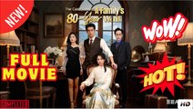 The Code Reborn A Familys 80-Year Wait - Full Chinese Drama