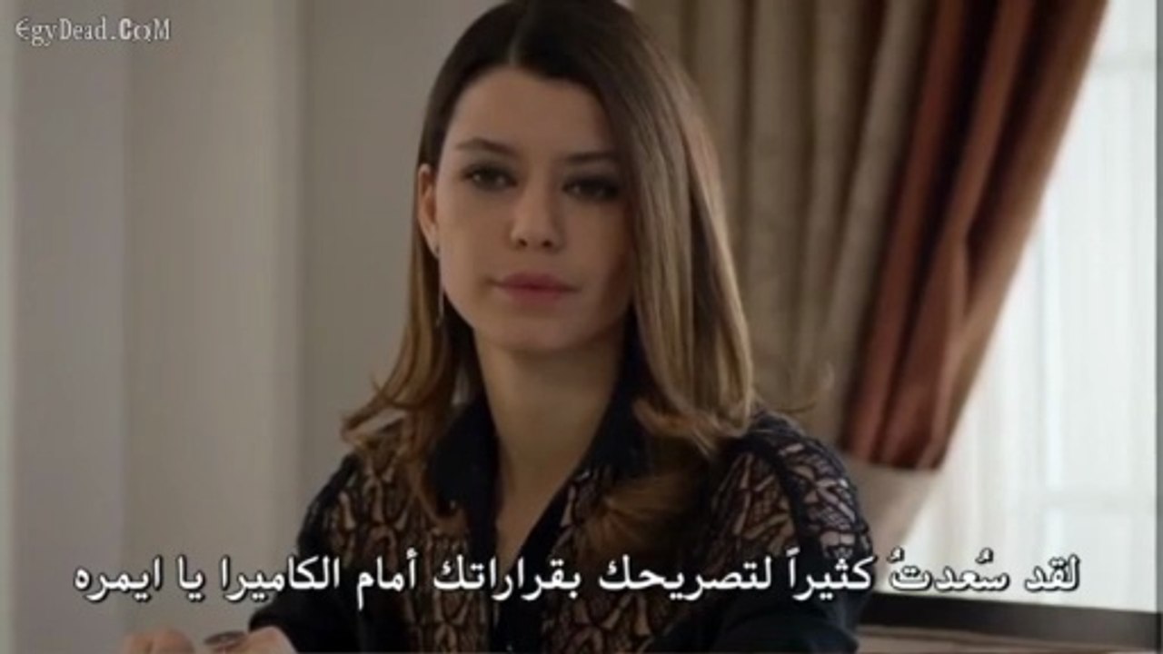 مسلسل انتقام الحلقة 43 مترجمة