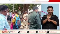 കോൺ​ഗ്രസ് പ്രതിഷേധത്തിനിടെ വനിതാ എഎസ്ഐയുടെ മാല കവർന്നു; സംഭവം കർണാടക ശിവമൊ​​ഗ്​ഗയിൽ