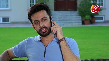 Mera Dil Kar Raha Hay Mein Office Na Jaaon | Muqaam |  Aan TV Dramas