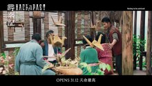 Back To The Past | Trailer 1