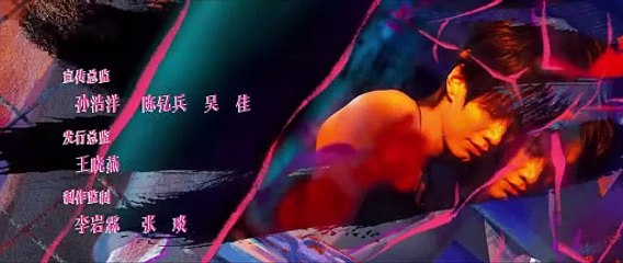 $peed @nd L0ve Ep.17 EngSub