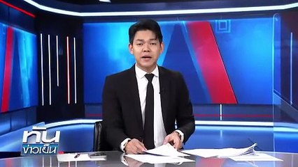 เทียบฟอร์ม 3 ว่าที่นายกฯ "น้ำเงิน - ส้ม - แดง" | 18 ธ.ค. 68 | PART 3