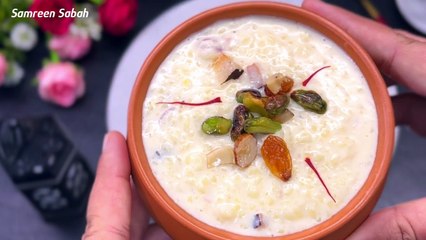 Rice Kheer Recipe - Chawal Ki Kheer Recipe