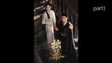 【红果短剧合集】拙慕（64集）徐越＆王子甲