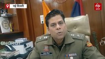 एयर इंडिया-विस्तारा में नौकरी का झांसा, शाहदरा पुलिस ने मास्टरमाइंड को दबोचा, जानिए- कैसे करते थे ठगी