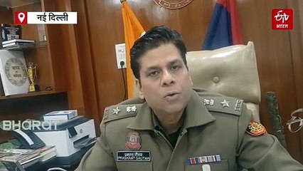 एयर इंडिया-विस्तारा में नौकरी का झांसा, शाहदरा पुलिस ने मास्टरमाइंड को दबोचा, जानिए- कैसे करते थे ठगी