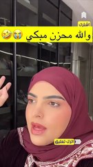 سارة الودعاني تكشف قصتها مع نورة الدوسري