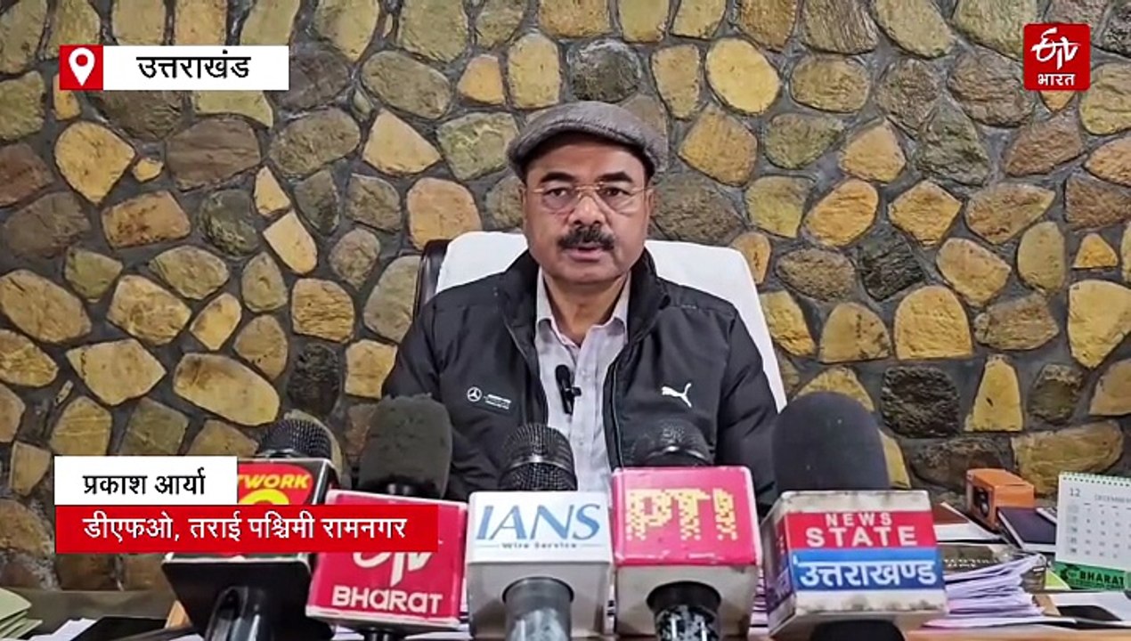 रामनगर के पुछड़ी क्षेत्र में अतिक्रमण पर फिर चलेगा बुलडोजर, 199 हेक्टेयर भूमि कराई जाएगी मुक्त