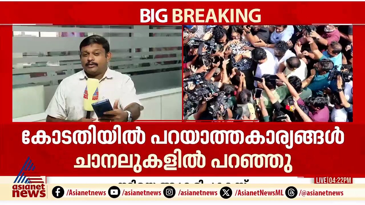 നടിയെ ആക്രമിച്ച കേസ്; അന്വേഷണ ഉദ്യോ​ഗസ്ഥനെതിരെ കോടതിയലക്ഷ്യ ഹർജിയുമായി ദിലീപ്