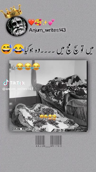 Funniest clip when my friend sleeping