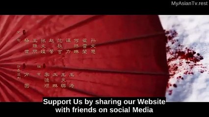 Ep 16 The Vendetta of An Engsub