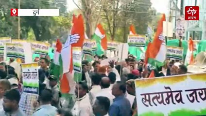 बीजेपी दफ्तर का घेराव करने पहुंचे कांग्रेसी, बीजेपी पर सरकारी एजेंसियों के दुरुपयोग का आरोप