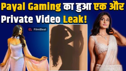 Payal Gaming का हुआ Mystery Man के साथ का Video Viral, Social Media पर मचा तहलका!|FilmiBeat