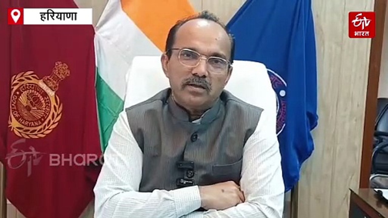 हरियाणा विद्यालय शिक्षा बोर्ड में 82 लाख के घोटाले का खुलासा, वर्तमान चेयरमैन ने पूर्व चेयरमैन पर उठाए सवाल