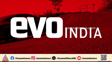 ടാറ്റ സിയേറ ചെറിയ മീനല്ല; കാണാം ന്യൂജെന്‍ സിയേറയുടെ വിശേഷങ്ങൾ