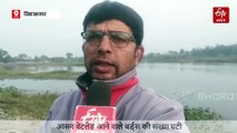 क्या रूस-यूक्रेन युद्ध में प्रवासी पक्षी भी गंवा रहे जान? आसन वेटलैंड आने वाले बर्ड्स की संख्या घटी