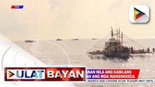 AFP, tiniyak ang suporta para protektahan ang mga mangingisdang Pinoy sa West Philippine Sea | ulat ni Patrick de Jesus