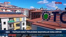 18 Aralık 2025 Ekonomi ajandası