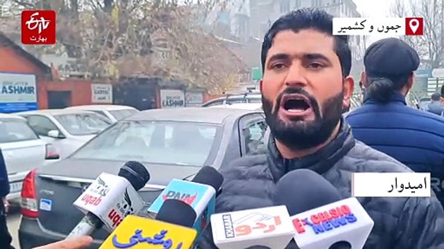 سرینگر جموں و کشمیر کے امیدواروں نے 103 فائر مینوں کی برطرفی کے ایل جی سنہا کے فیصلے کا خیرمقدم کیا، نئی بھرتی کی امید